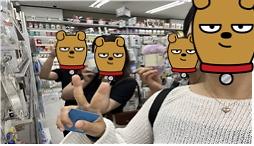 KakaoTalk_20250801_153955757.jpg 이미지