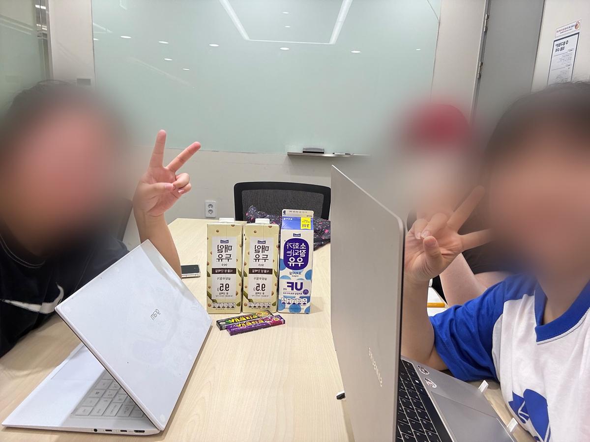 KakaoTalk_20250805_230333490.jpg 이미지