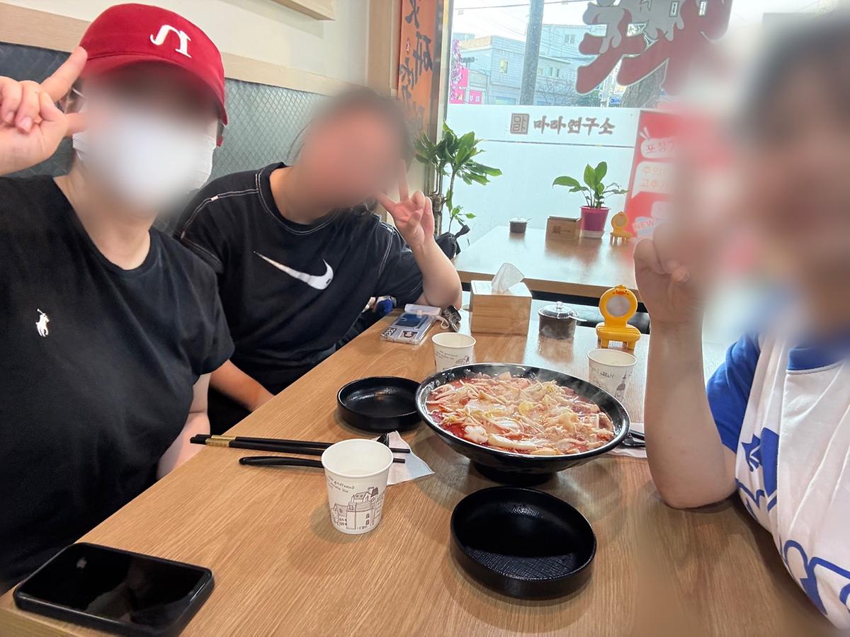 KakaoTalk_20250805_230333490_01.jpg 이미지