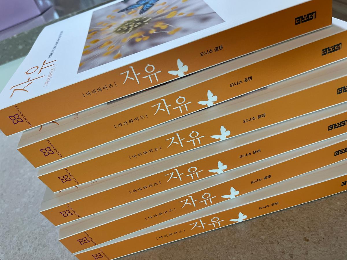 KakaoTalk_20251017_103702450_03.jpg 이미지