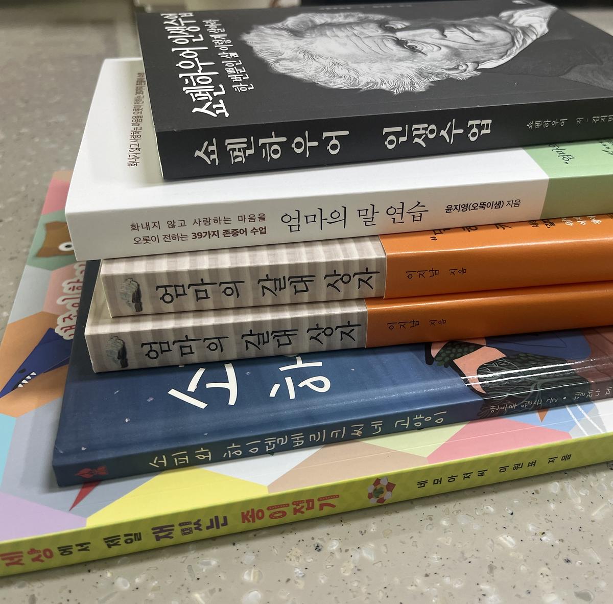 KakaoTalk_20251017_135145151.jpg 이미지