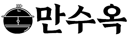 KakaoTalk_20251106_122300514.png 이미지