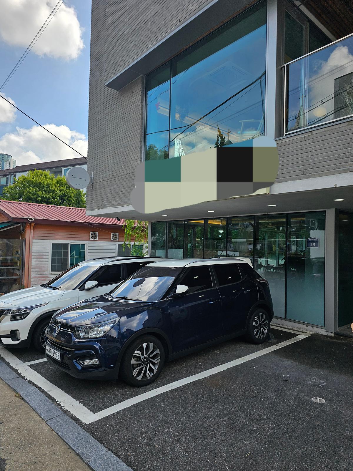 KakaoTalk_20251107_224328813.jpg 이미지