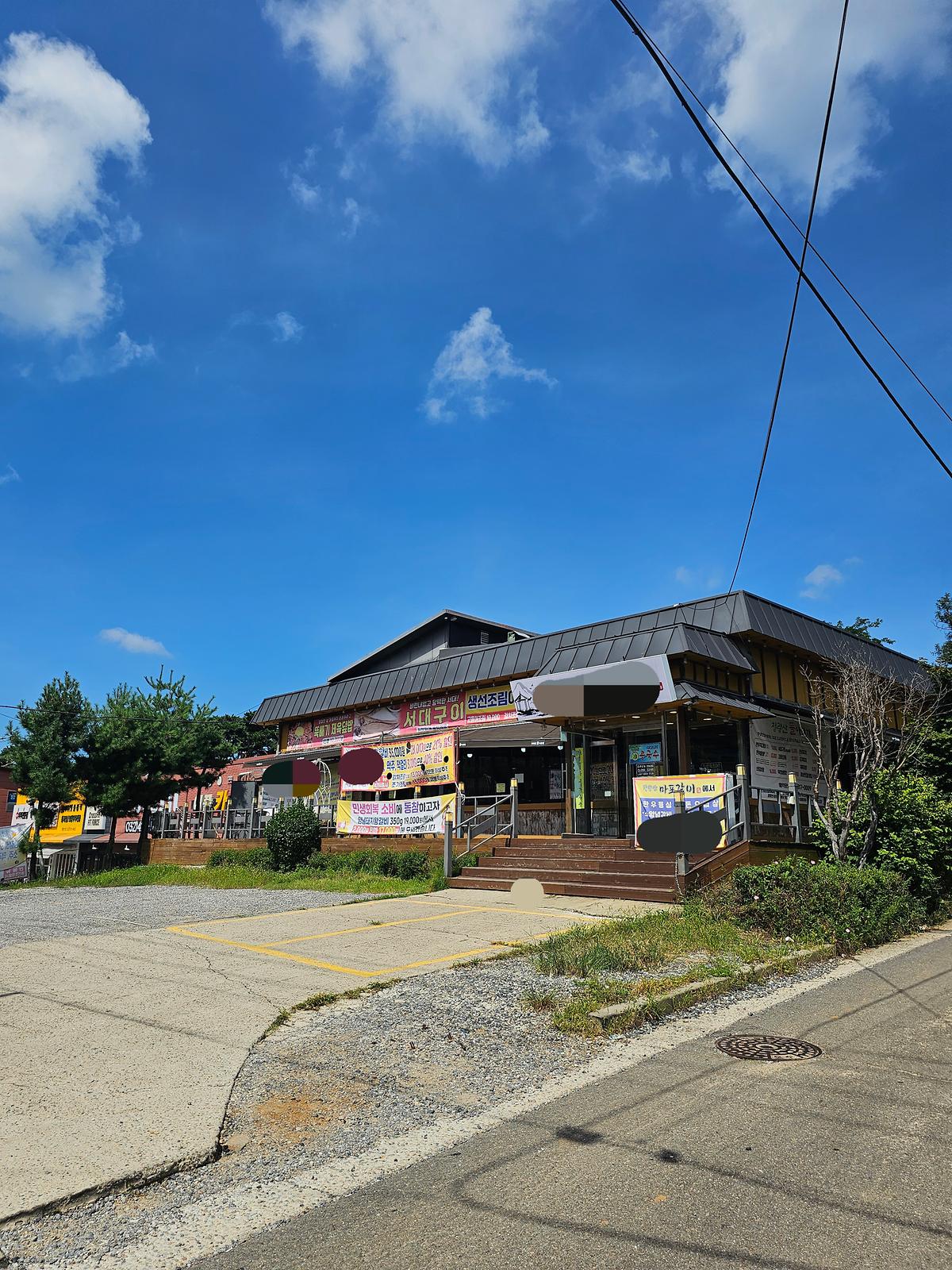 KakaoTalk_20251107_224516767.jpg 이미지