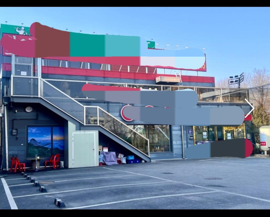 KakaoTalk_20251107_225044816_02.jpg 이미지