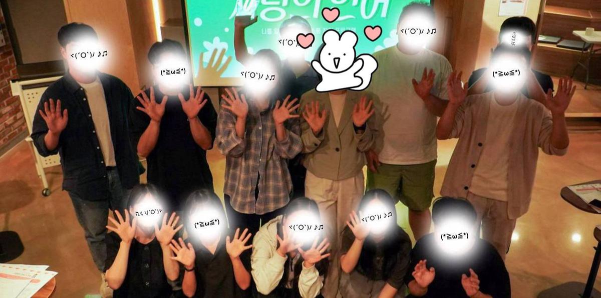 photo_2025-09-23_15-34-16.jpg 이미지