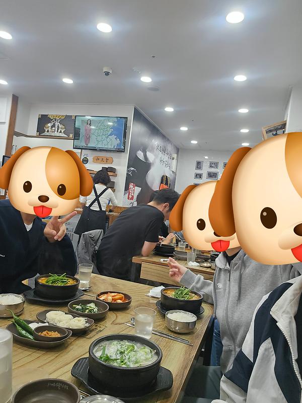 청년모임지원사업(국창모) 10회차 사진