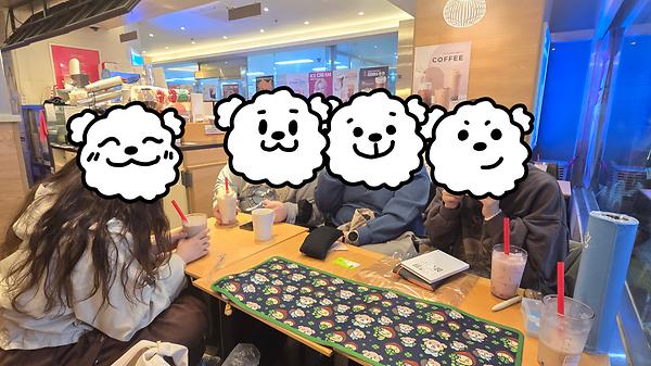 청년모임지원사업(디디모) 6회차 모임 사진