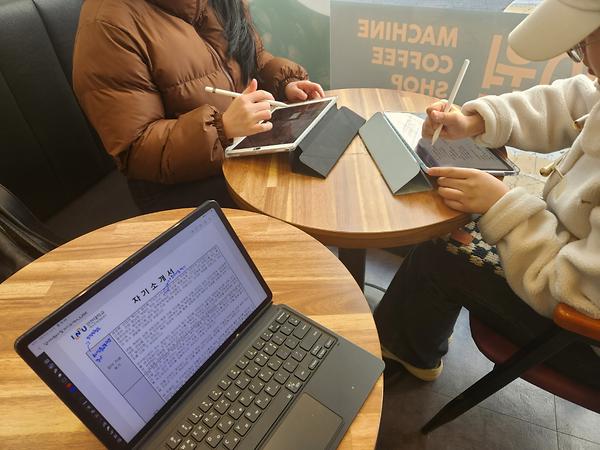 청년모임지원사업(패스웨이) 1차 모임 사진