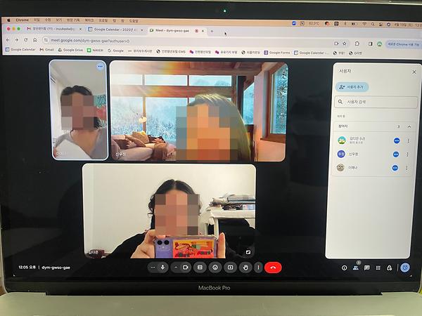 청년모임지원사업(월간회고진) 3차 모임 사진