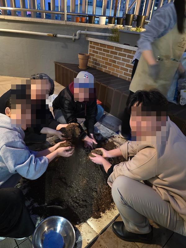 청년모임지원사업 (맛있는 쉼표) 3회차 사진