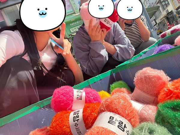 청년모임지원사업(실밥천국) 9회차 사진