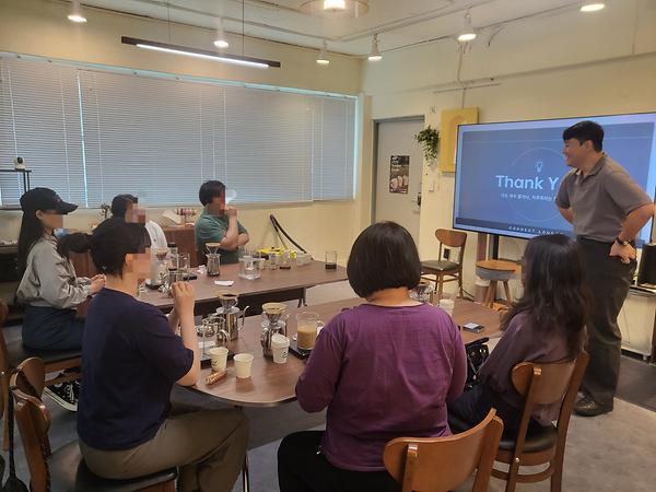 청년모임지원사업(스페셜티 커핑) 2회차 모임 사진