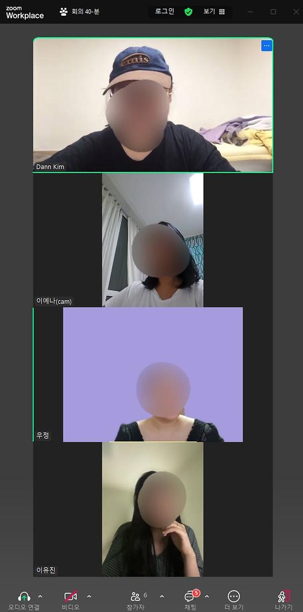청년모임지원사업(월간회고진) 5차 모임 사진