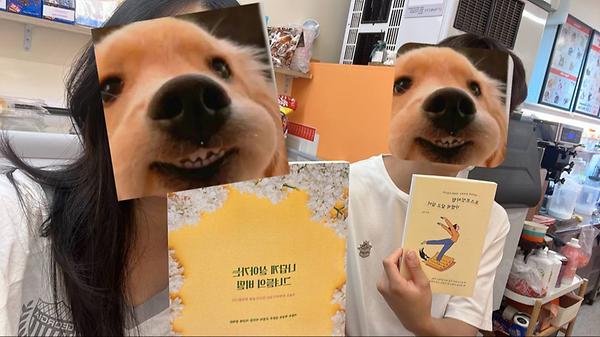 청년모임지원사업 (book_in) 2회차 모임 사진