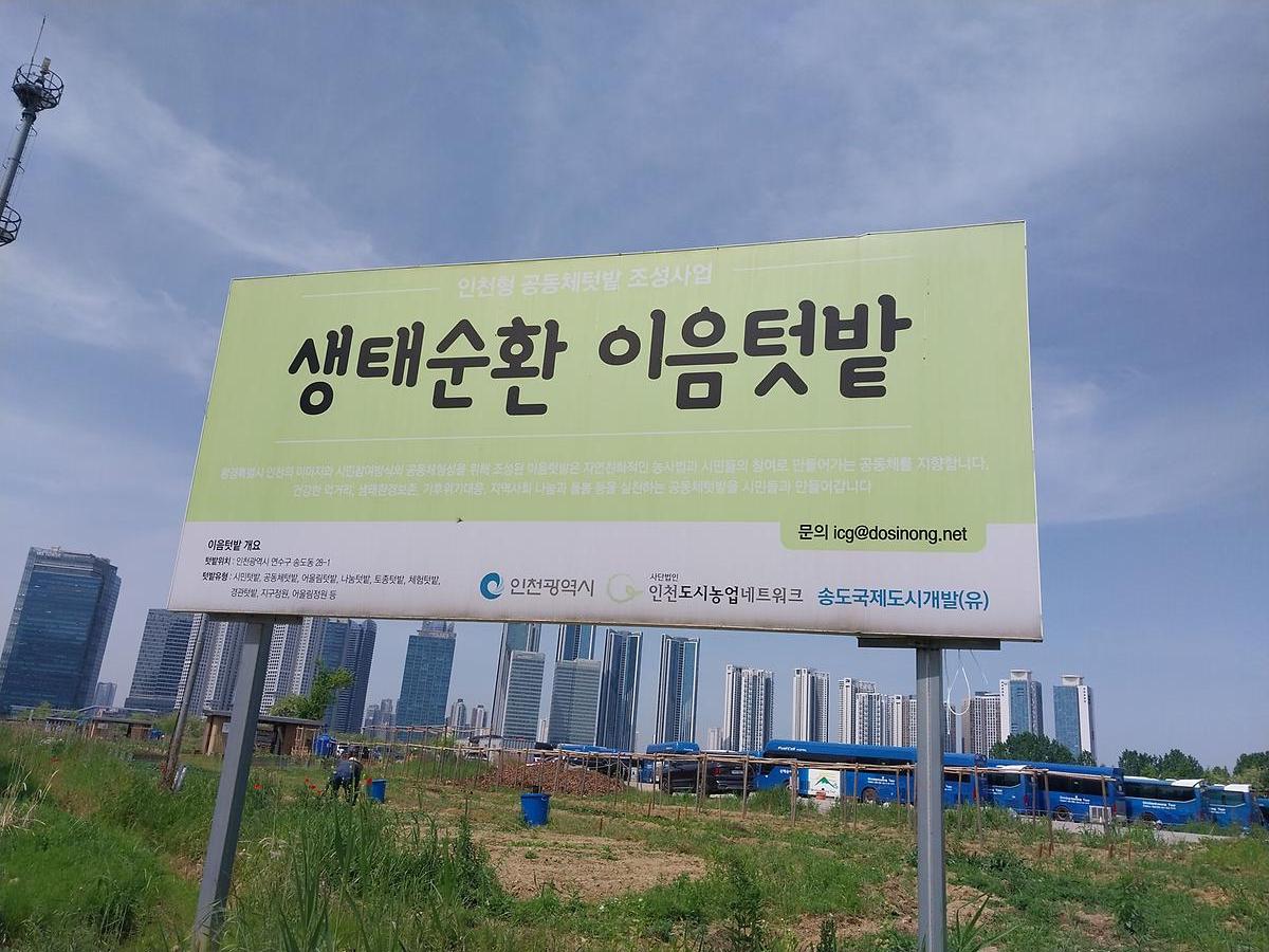 20260517_103038.jpg 이미지