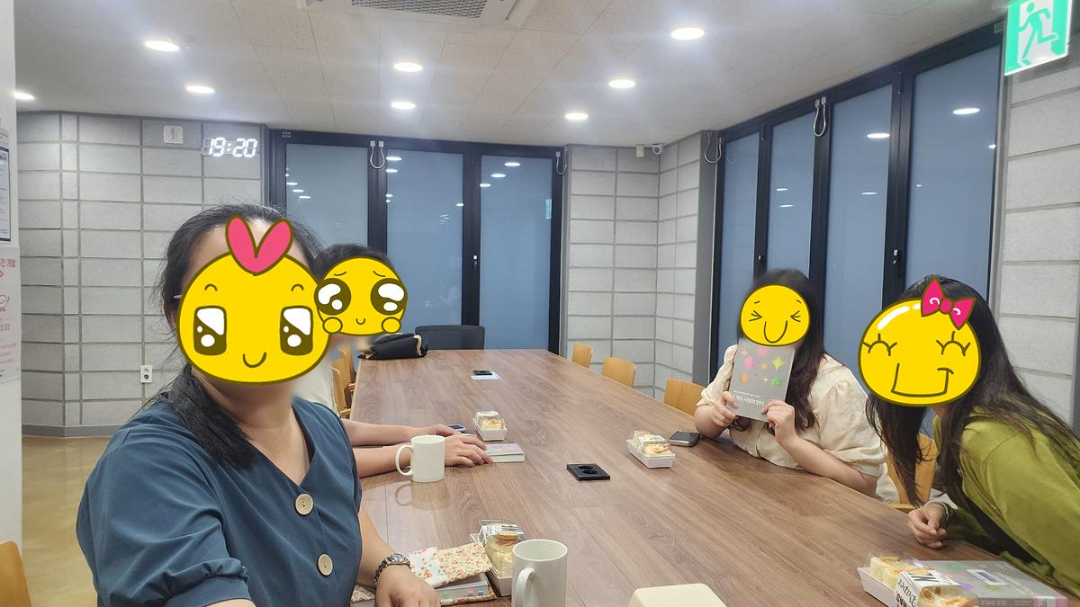 20260825_192132.jpg 이미지