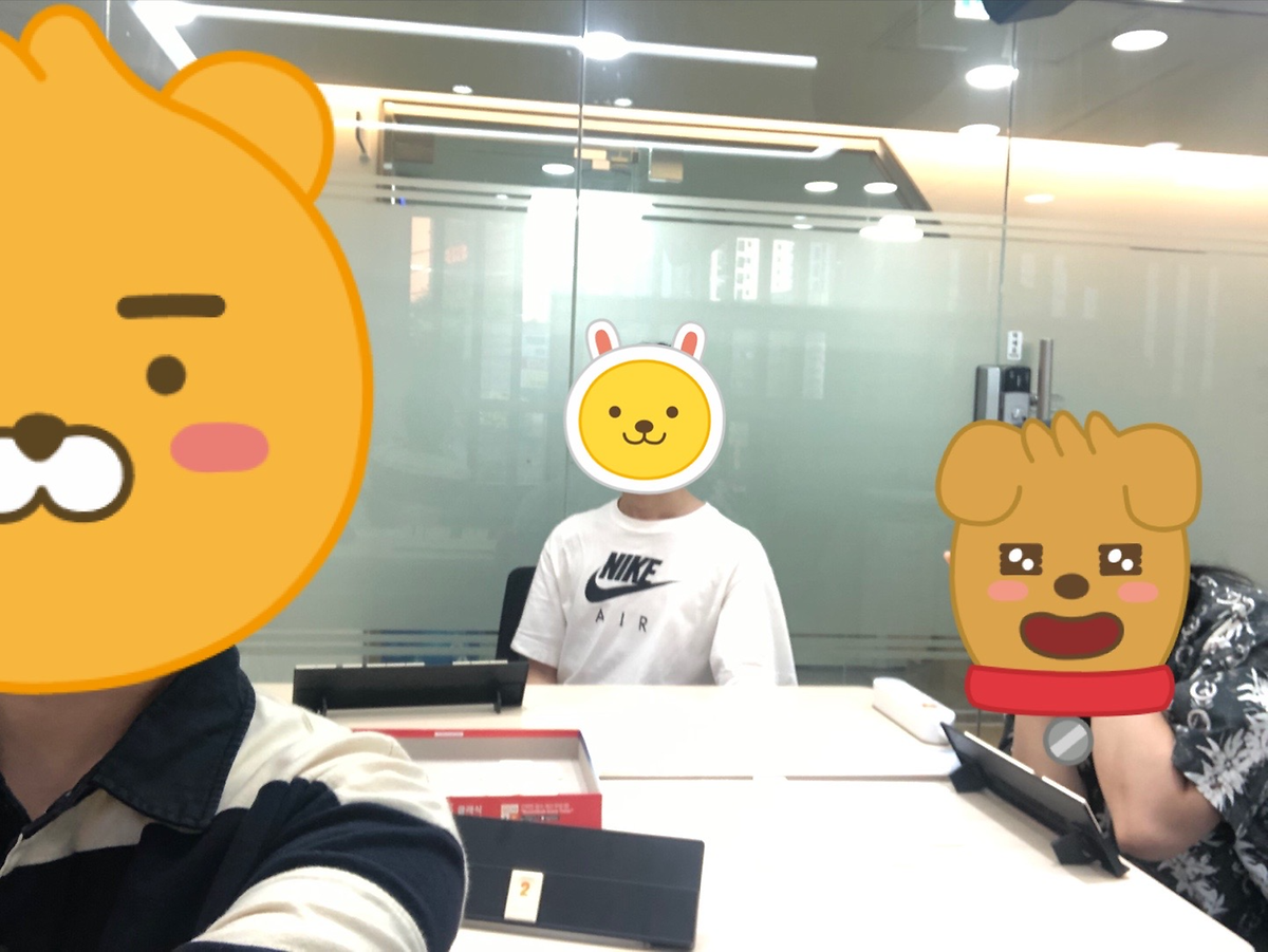 30C7C974-379B-4ADA-A584-D343496F6785.png 이미지