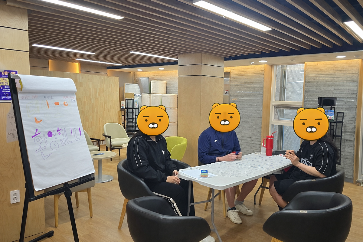 3회차.png 이미지