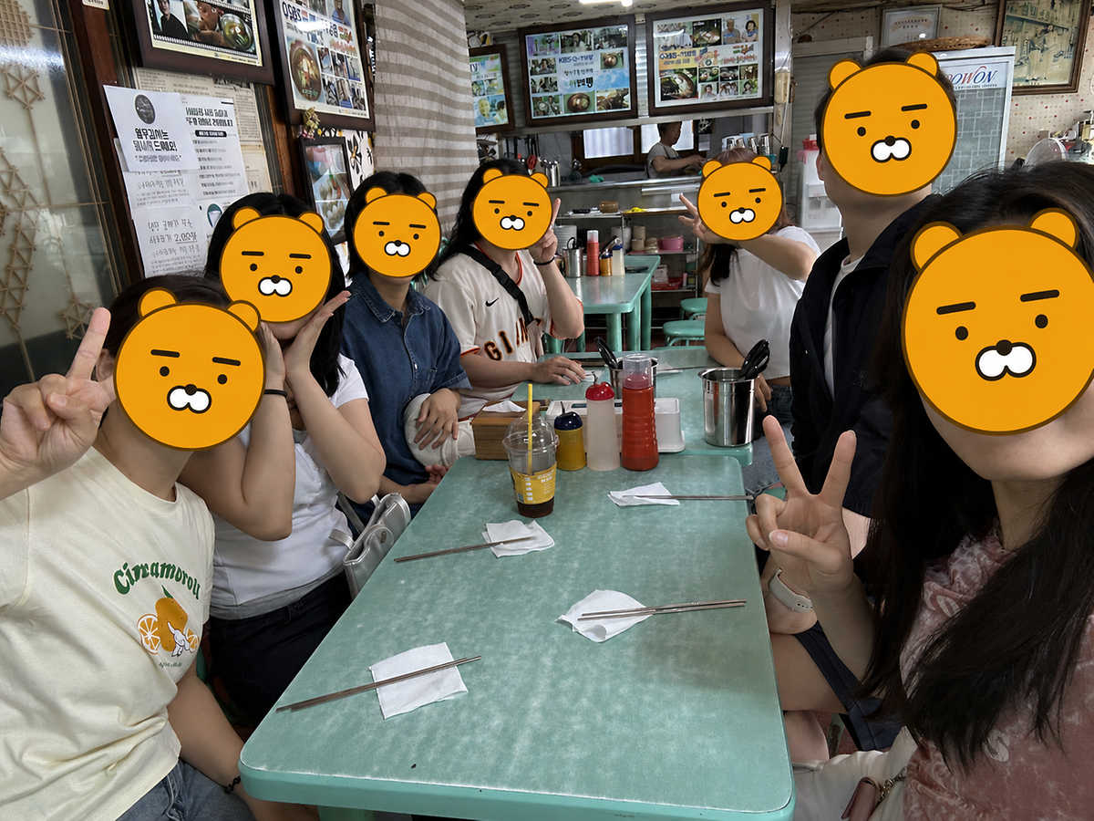 6b1d0df8-e4a0-4b85-8297-408eea004141.png 이미지