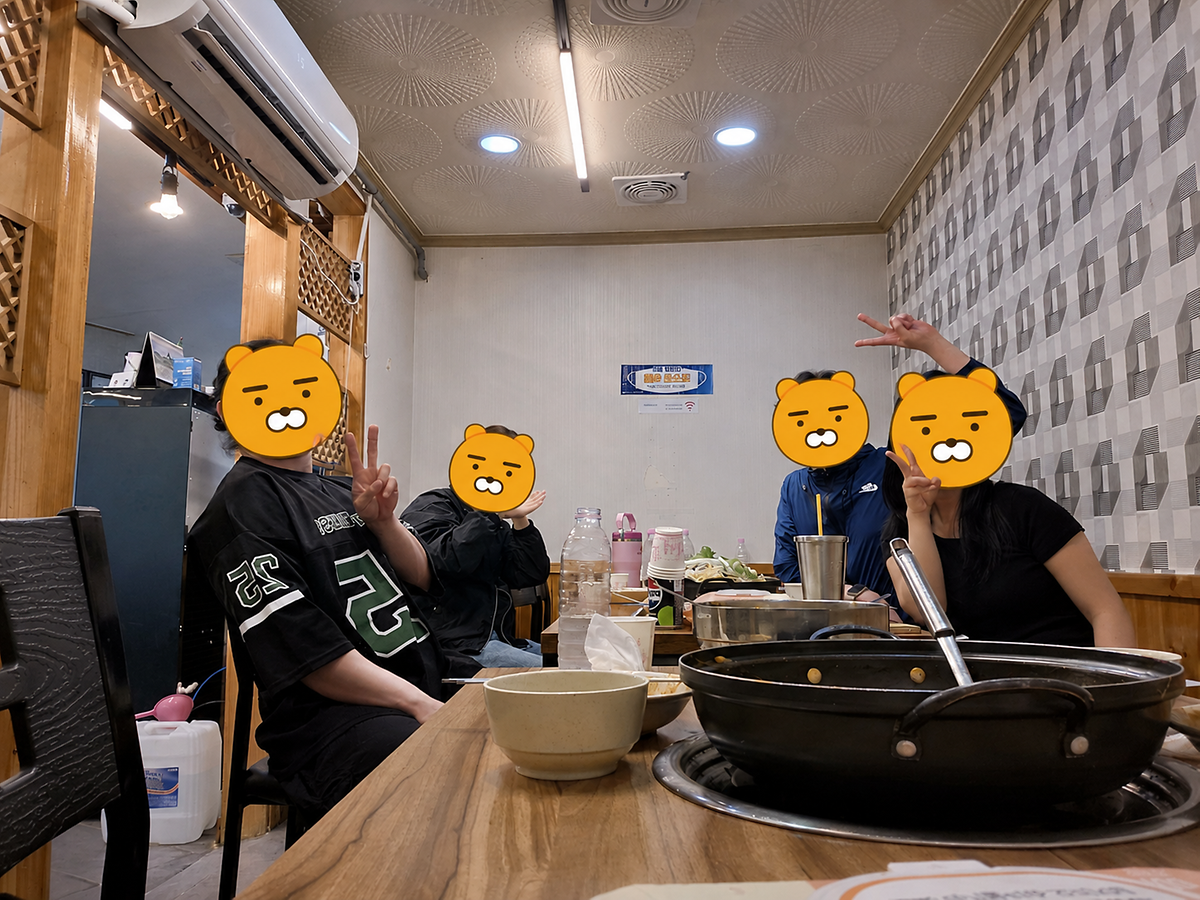 ff6707b0-f88c-4b69-878c-8433e22943d5.png 이미지