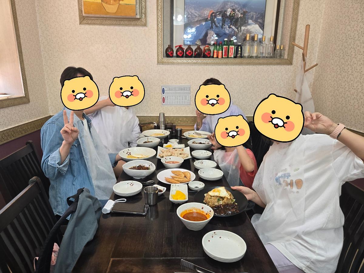 KakaoTalk_20260418_182354511_02.jpg 이미지