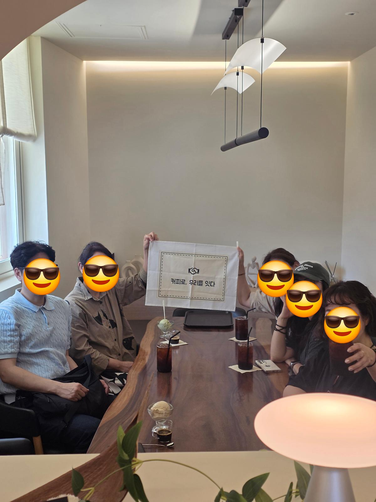 KakaoTalk_20260525_181038763.jpg 이미지