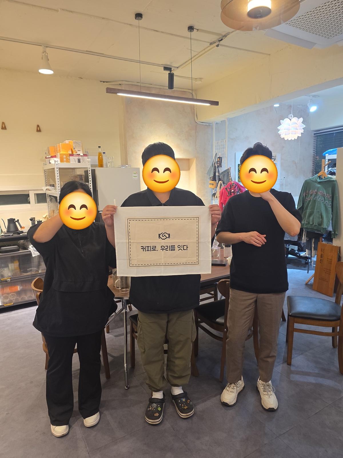 KakaoTalk_20260526_205528588_01.jpg 이미지