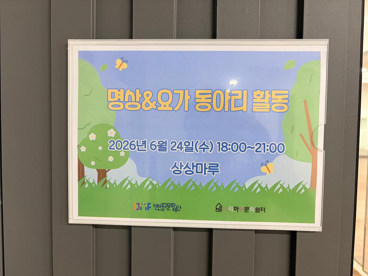 KakaoTalk_20260712_223023588_05.jpg 이미지
