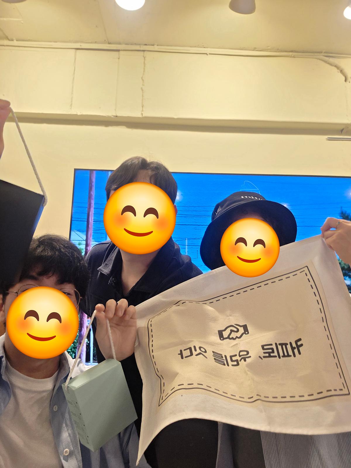 KakaoTalk_20260720_165241156.jpg 이미지