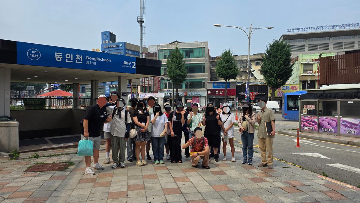 KakaoTalk_20260725_105430287_02.jpg 이미지