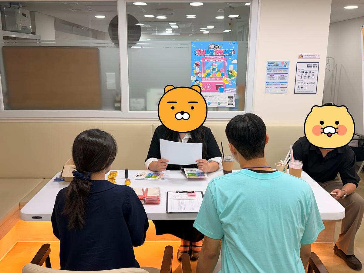 KakaoTalk_20260929_164254910_01.jpg 이미지