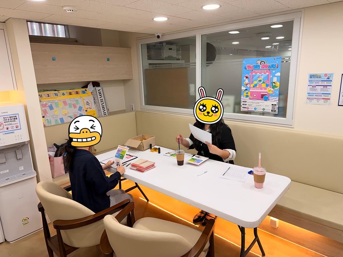KakaoTalk_20260929_164254910_02.jpg 이미지