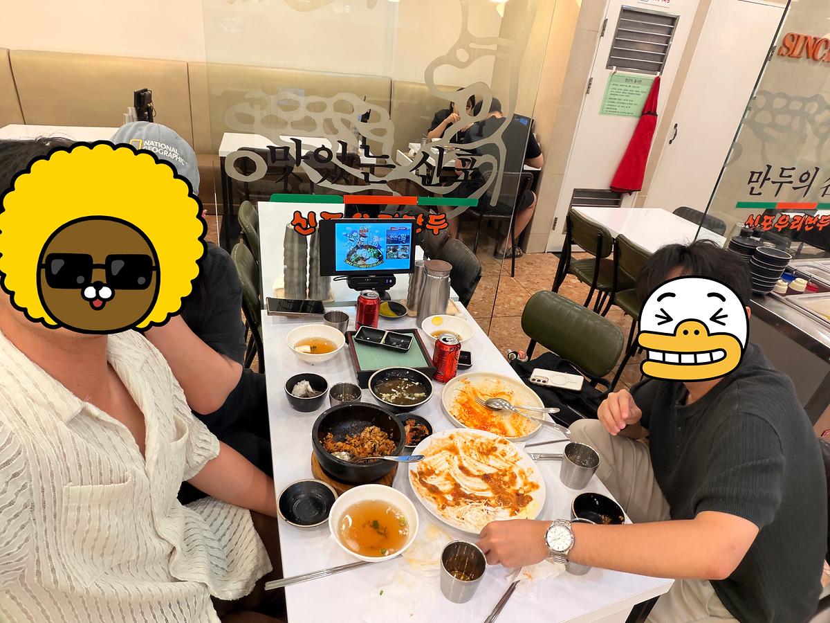KakaoTalk_20260929_164755364.jpg 이미지