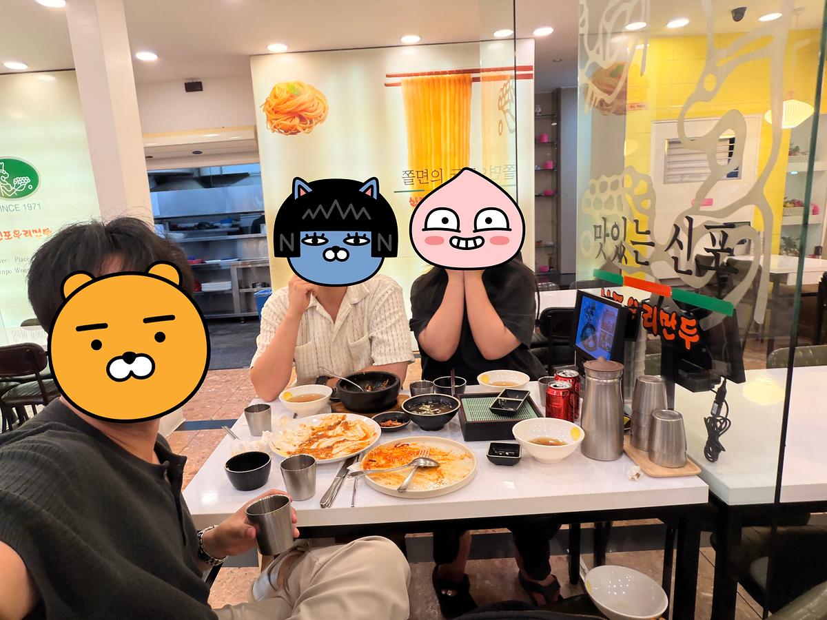 KakaoTalk_20260929_164755364_01.jpg 이미지