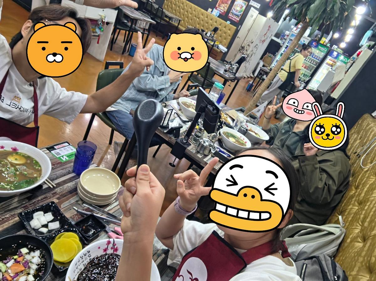 KakaoTalk_20261009_054617507.jpg 이미지