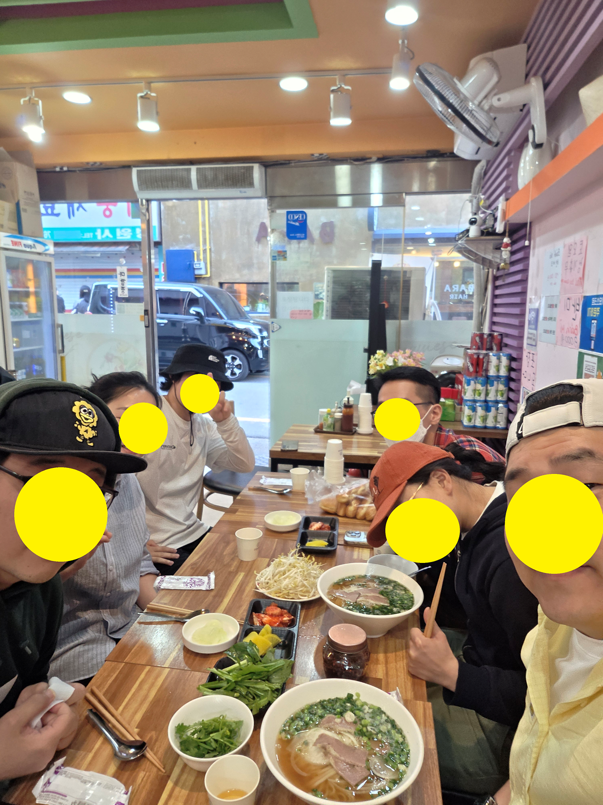 미쌀국수.png 이미지