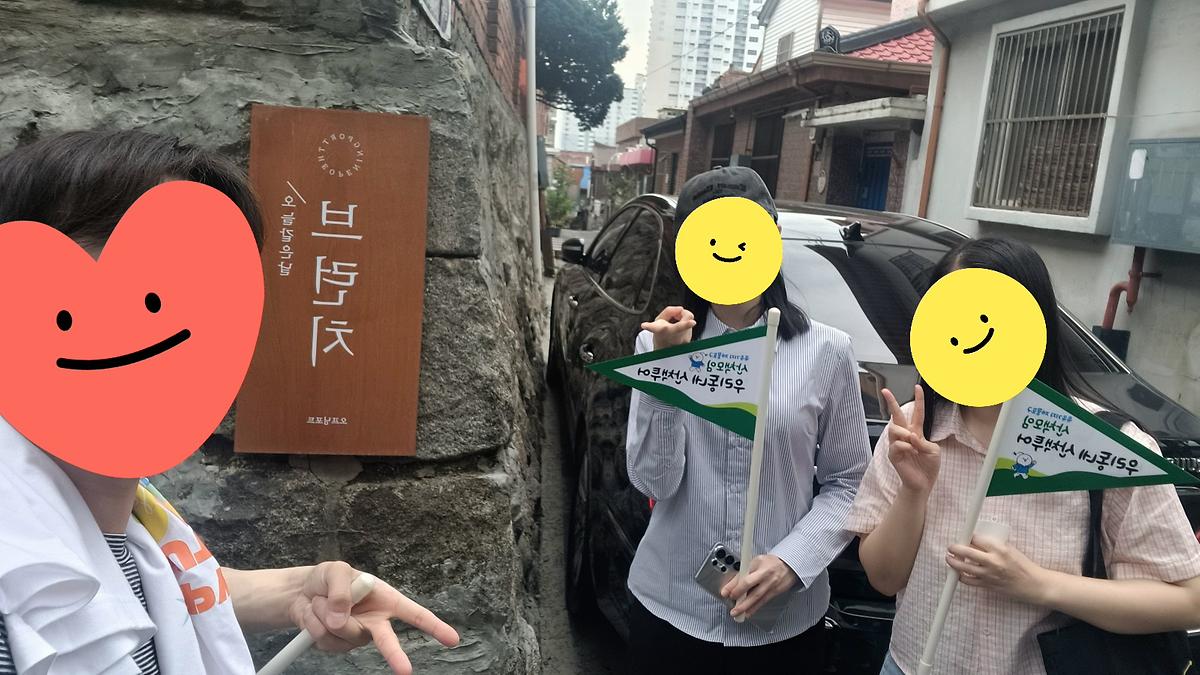 ㅇㄹㄴㅇㄹㅇㄹ.jpg 이미지