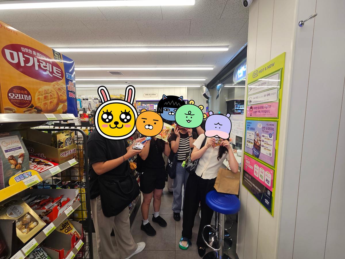 편의점1.jpg 이미지