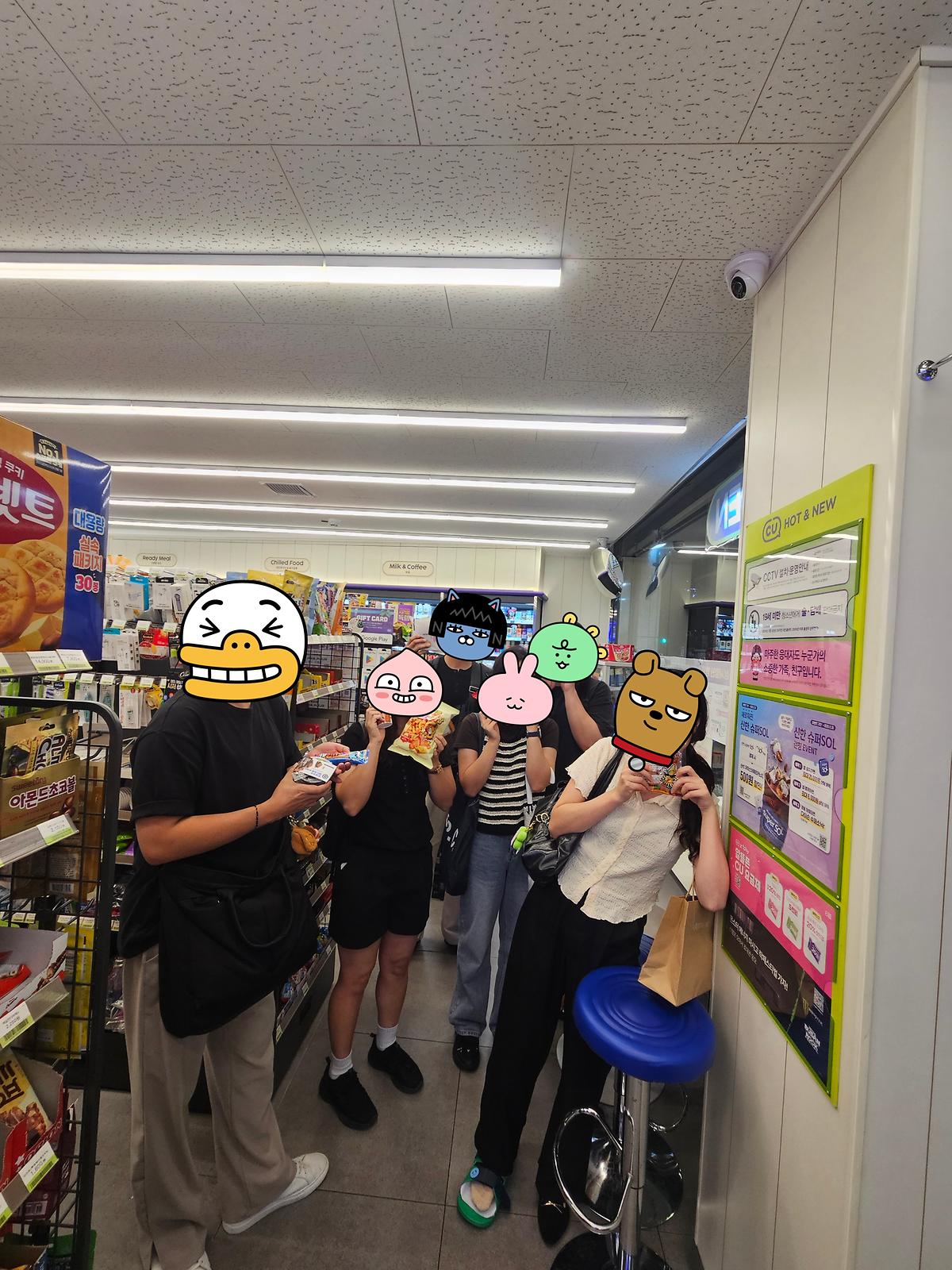 편의점2.jpg 이미지