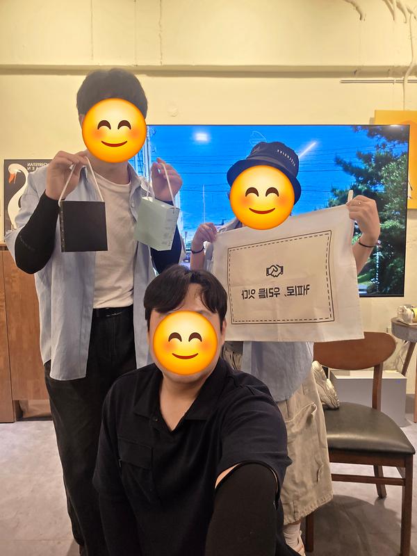 [모두의살롱] 믹스커피 _ 5회차 모임 사진