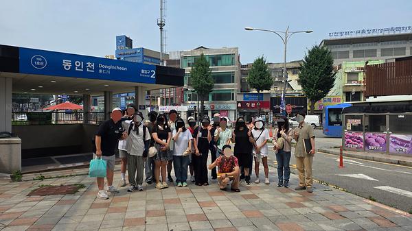 동인천역 2번출구에서 출발전 촬영. 바로 다음 목적지인 인천학생교육문화회관이 너머로 보인다. 사진