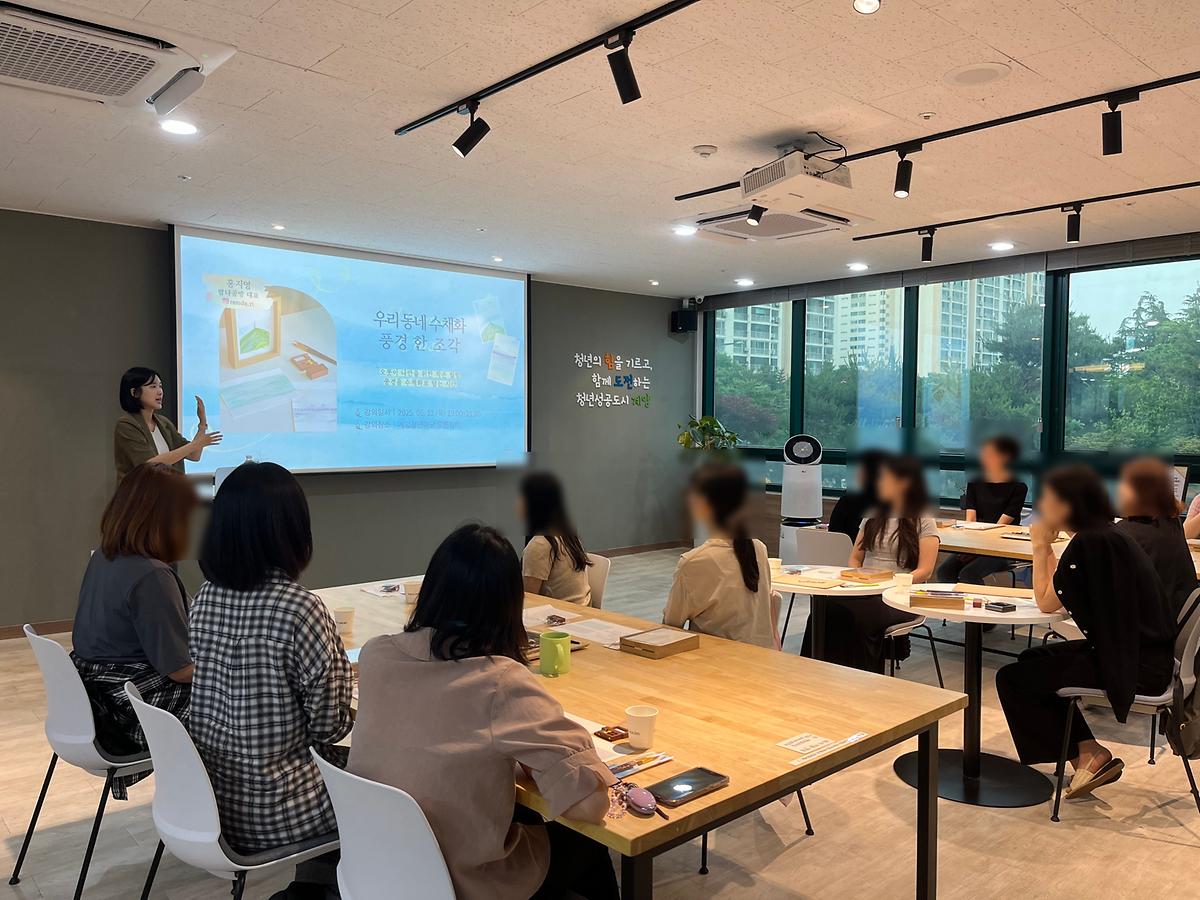 250612_우리 동네 수채화 풍경 한 조각 사진