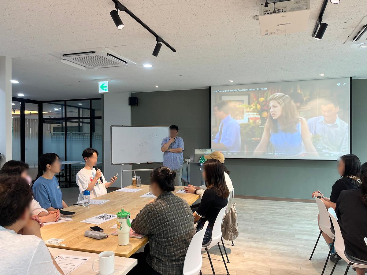 250614_계양국제어학관과 함께하는 미드 속 생활영어 <1주차> 사진