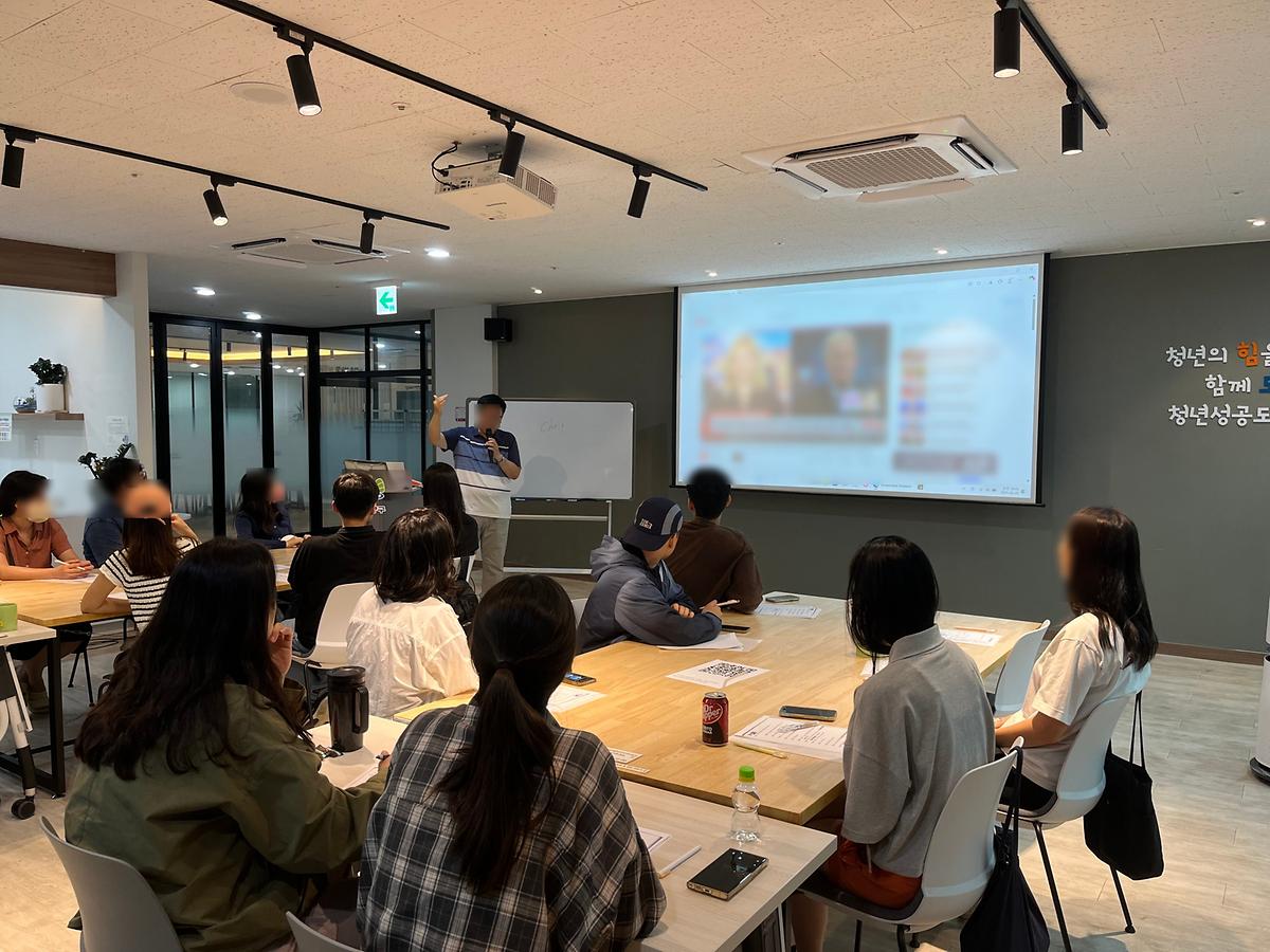 250628_계양국제어학관과 함께하는 미드 속 생활영어 <3주차> 사진