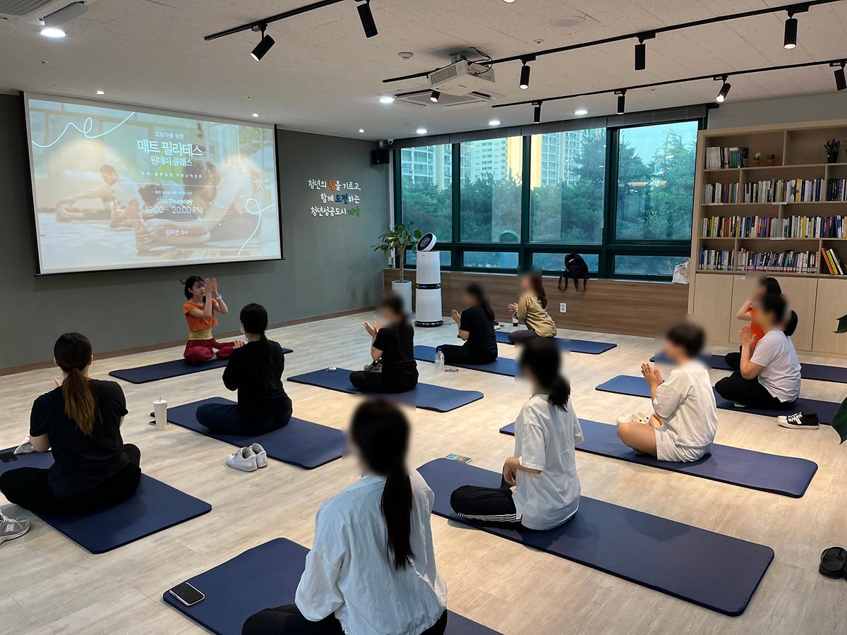 250724_초보자를 위한 매트 필라테스 <하체편> 사진