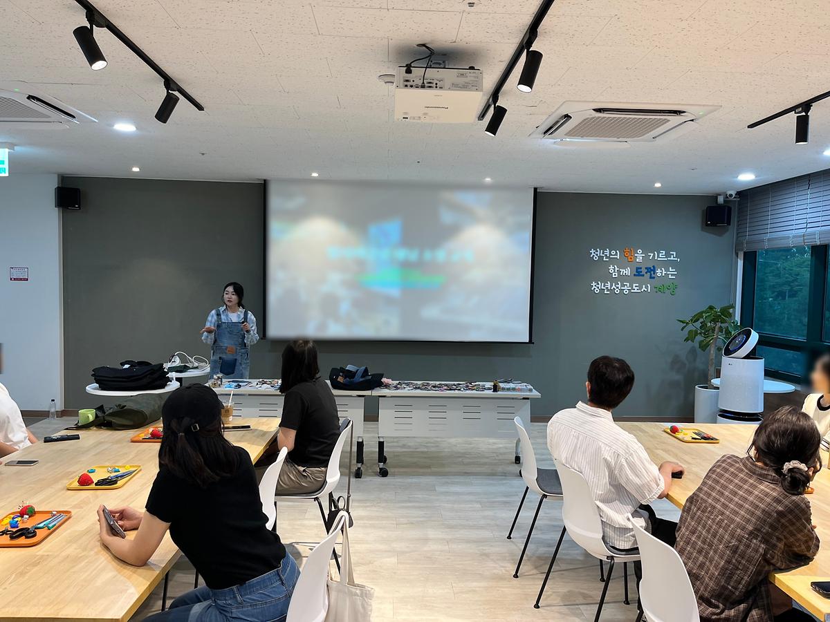 250812_업사이클링 데님 터틀백 꾸미기 사진