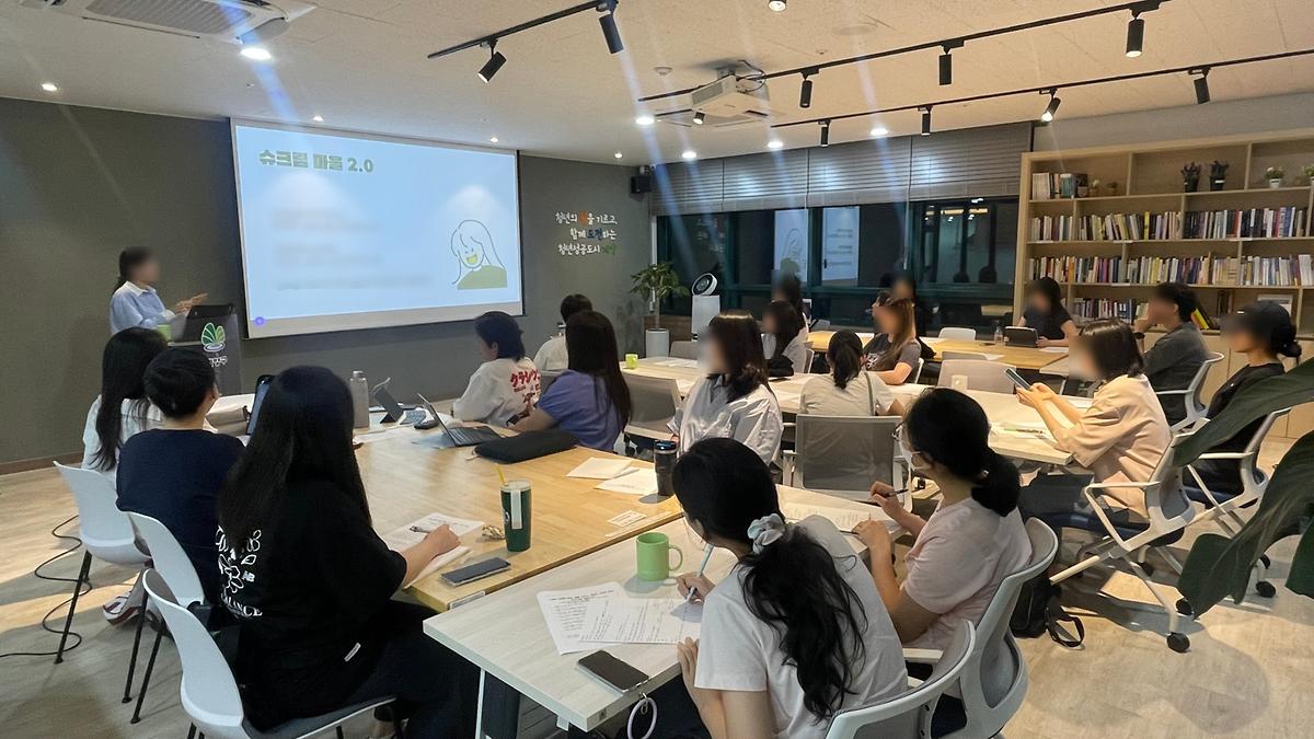 마케팅특강3.jpg 이미지