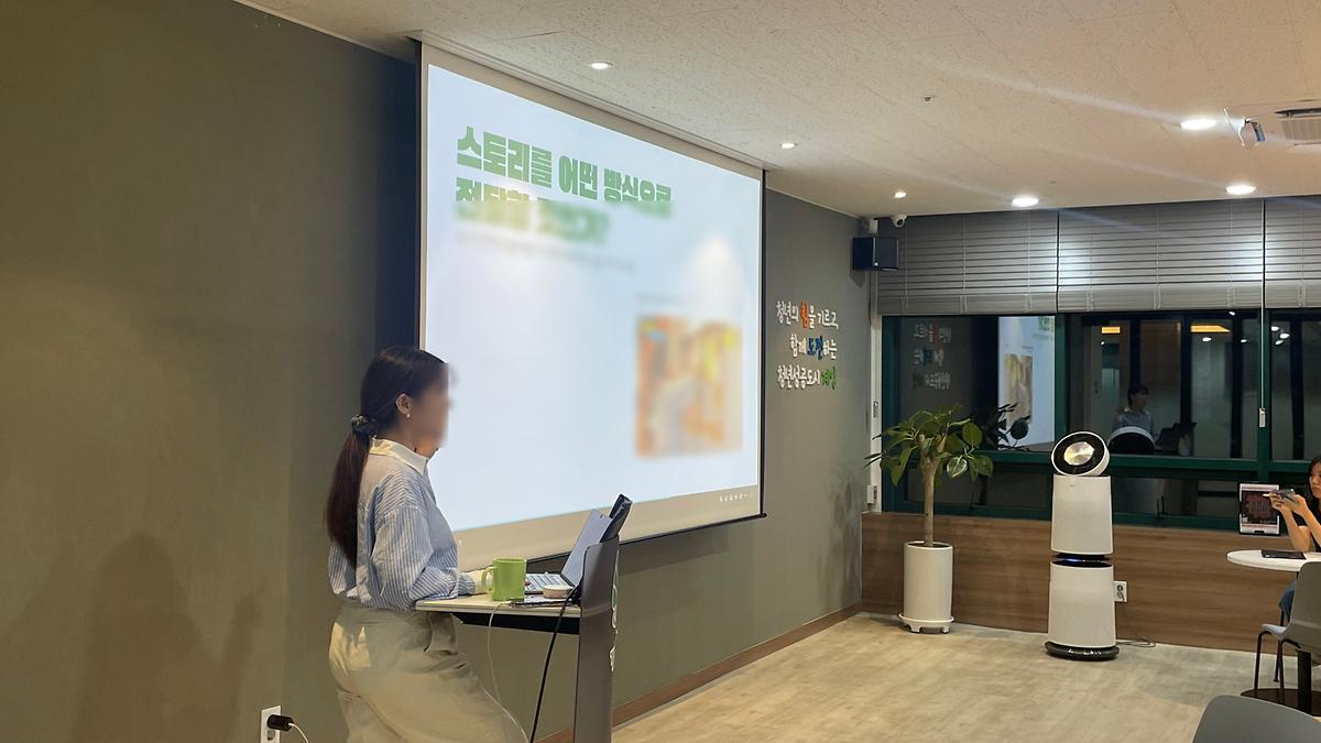 마케팅특강4.jpg 이미지