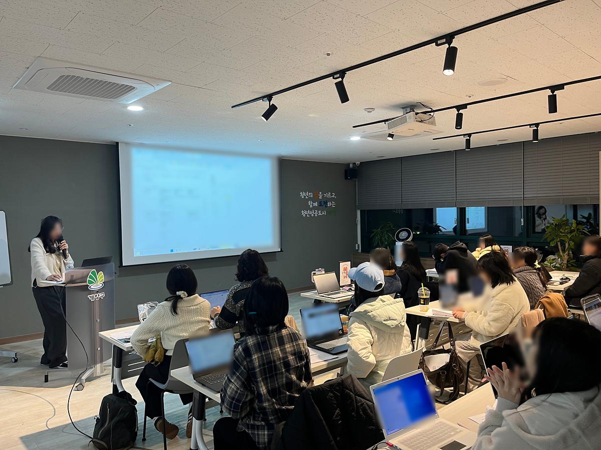 노션1회차(3).jpg 이미지